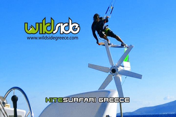 WSGKITE (6) - Kopia.jpg