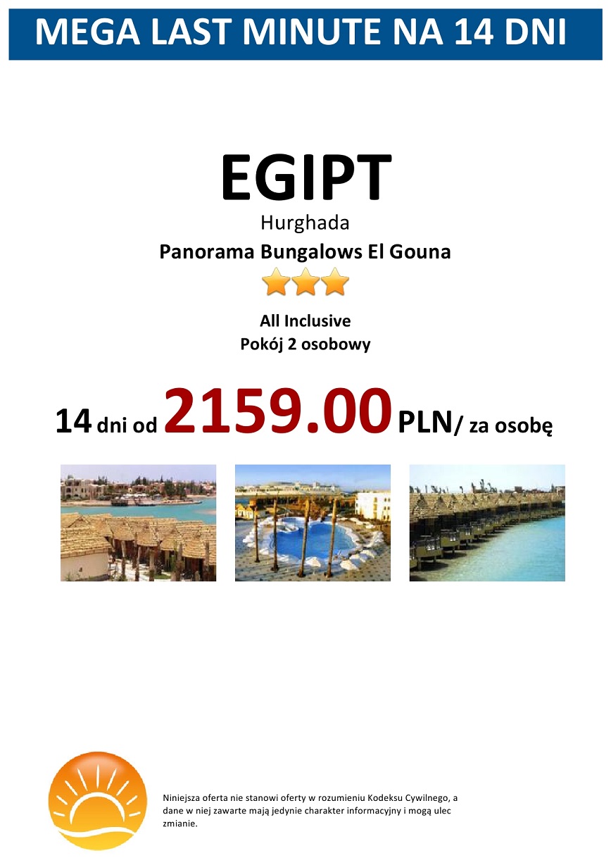 ElGouna.jpg