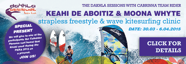 BANNER CLINIC KEAHI 2015-600x206.01.gif