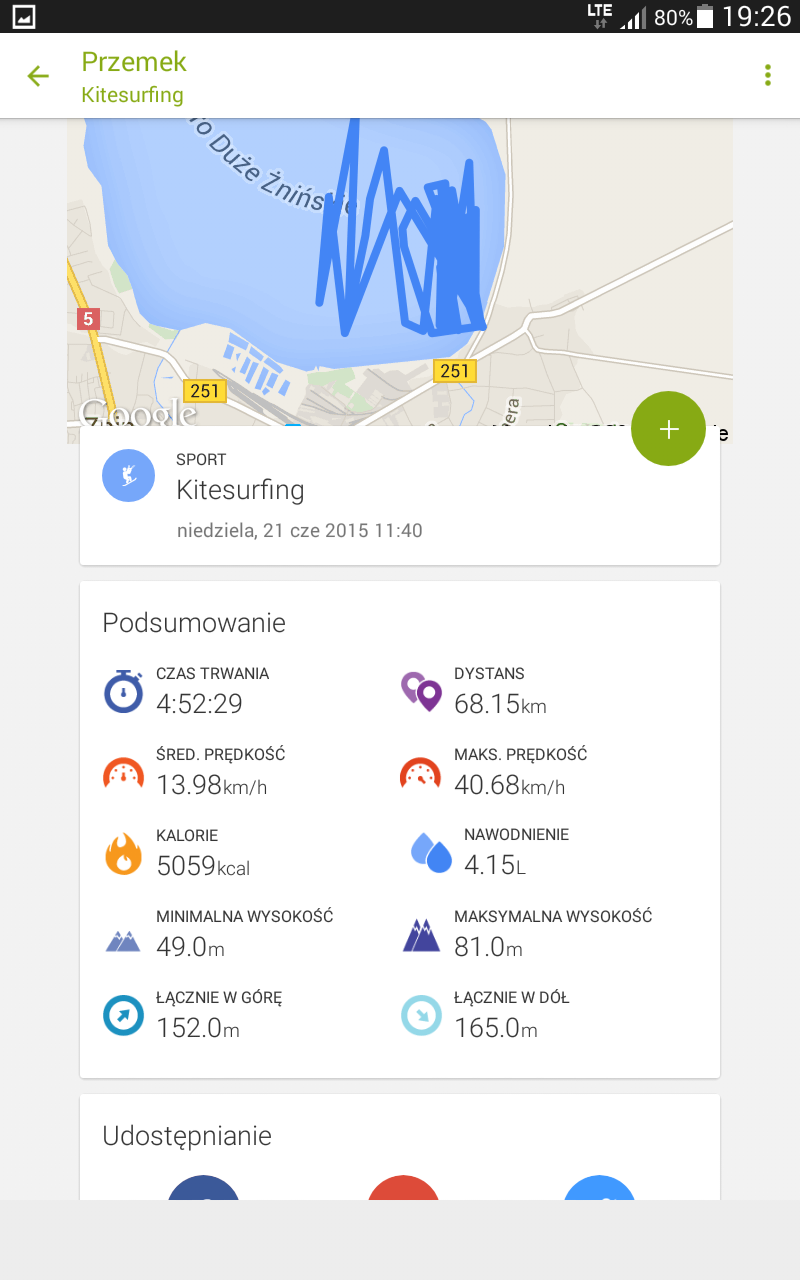 Screenshot_2015-06-21-19-26-39.png
