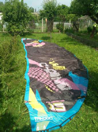 389531415_3_644x461_latawiec-15-keitserfing-pozostaly-sport-i-hobby.jpg